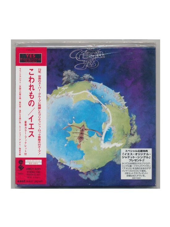 Warner Music Other - YES (band) FRAGILE HDCD Mini LP Japan Import w/ OBI - NEW / MINT! (2001)